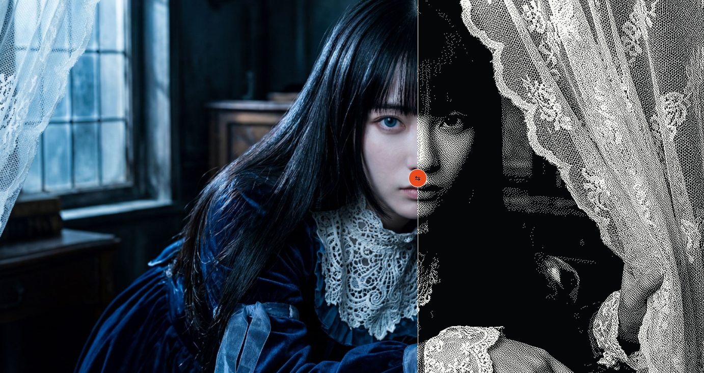 InkNoise · dither before/after